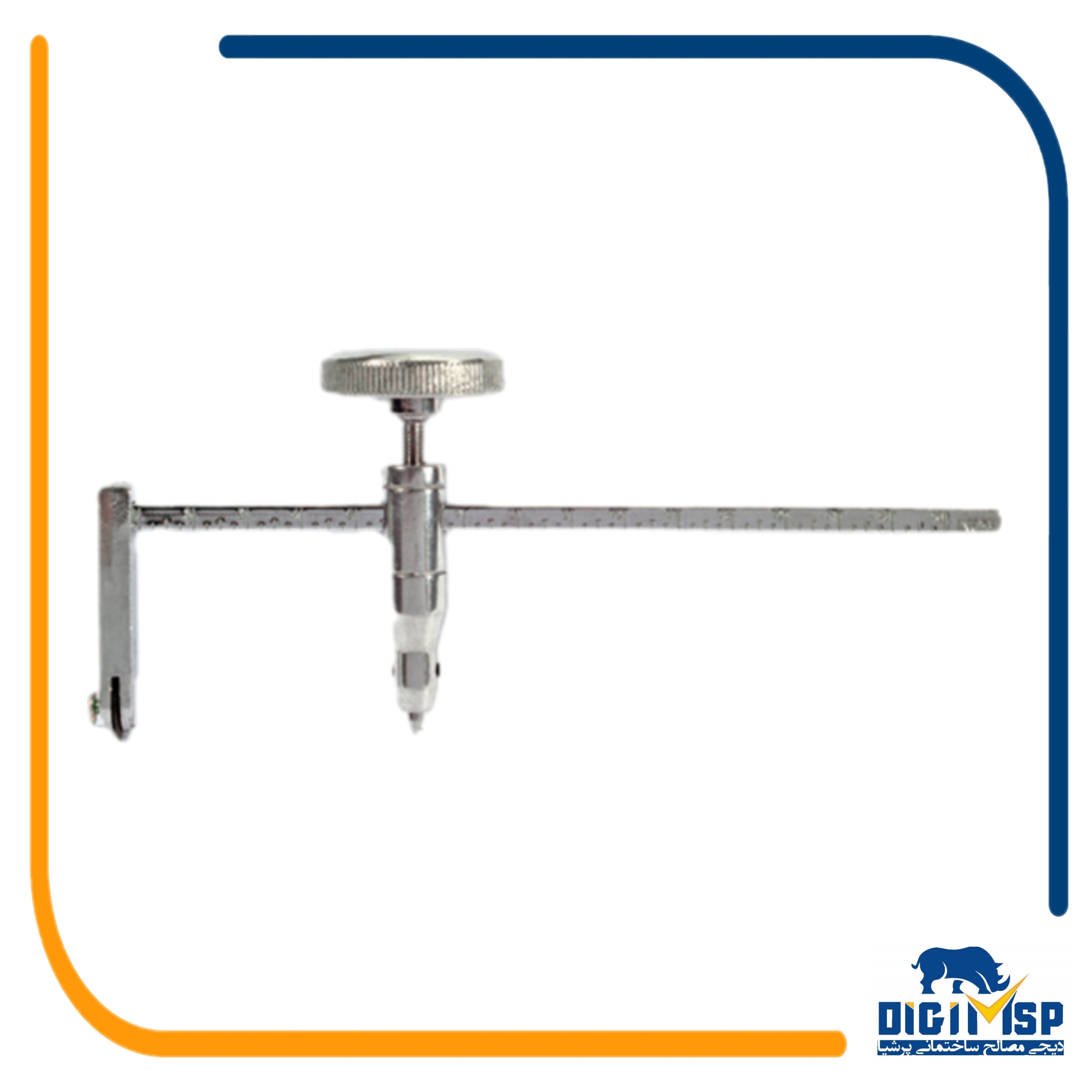 کاتر پرگاری 